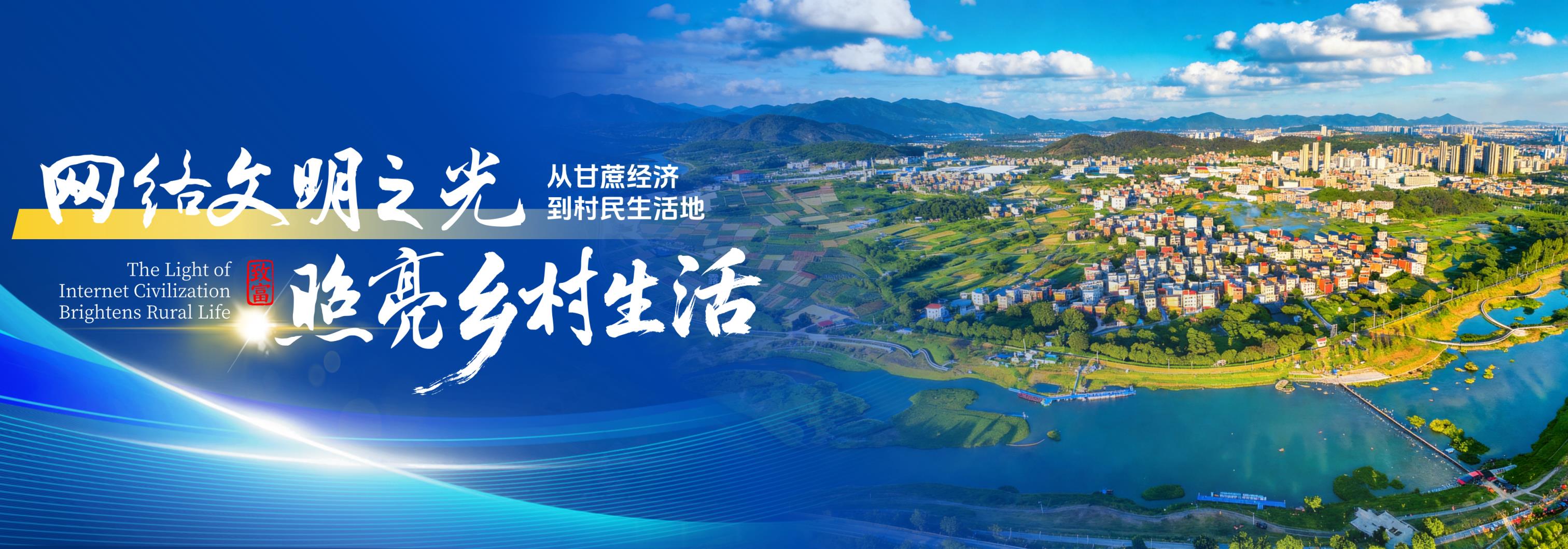 田洋甘蔗地新稿件_1.jpg